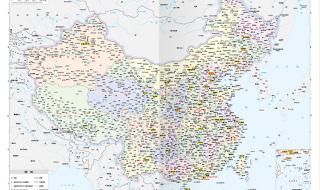 浙江省高速公路绿通免费标准 浙江高速公路地图